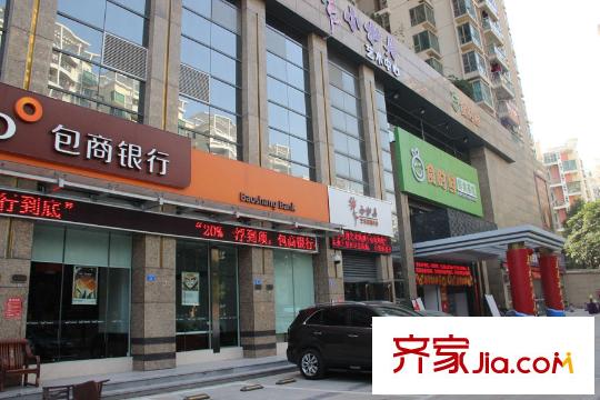 信义金御半山附近包商银行