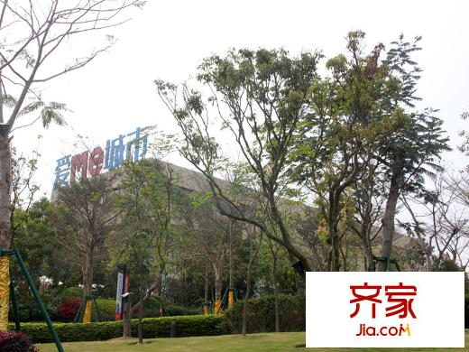 海伦堡爱ME城市营销中心外部(2014.3.20)