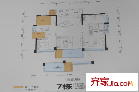 珑禧7栋02户型 4室2厅3卫1厨