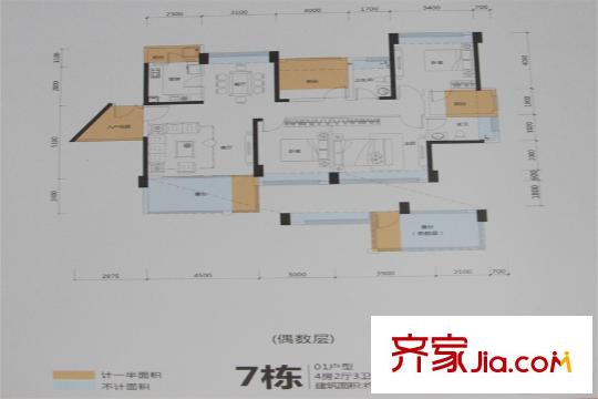 珑禧7栋01户型 4室2厅3卫1厨