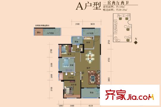 旺东国际广场A户型 3室2厅2卫1厨