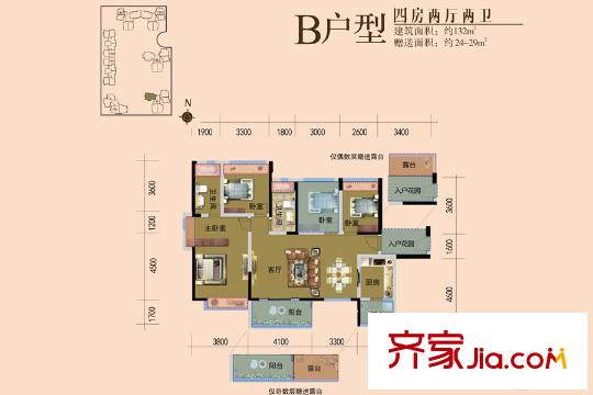 旺东国际广场B户型 4室2厅2卫1厨