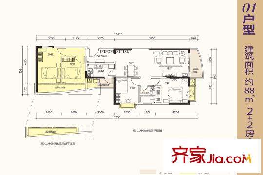 森・尚平方米01户型 2室2厅1卫1厨