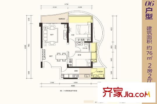 森・尚平方米06户型 2室2厅1卫1厨