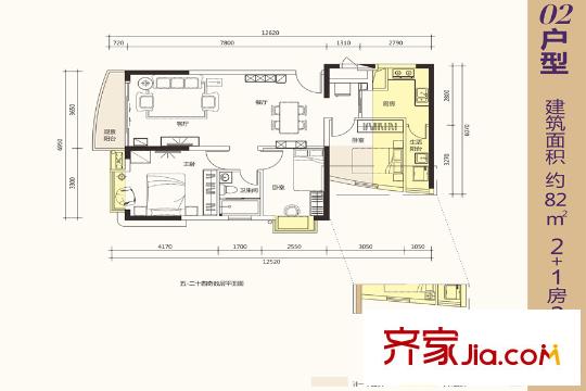 森・尚平方米02户型 3室2厅1卫1厨