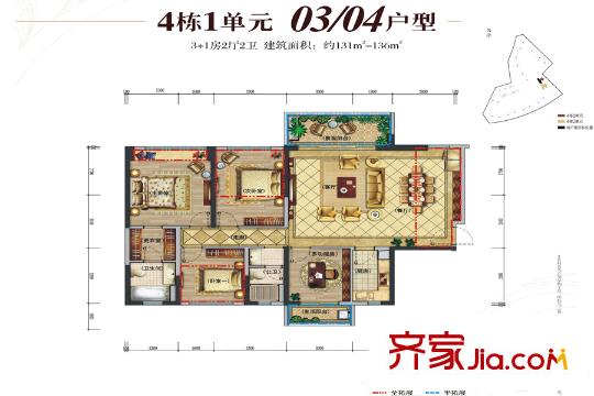 天峦湖4栋1单元03_04户型 4室2厅2卫1厨