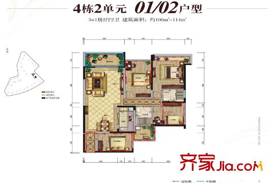 天峦湖4栋2单元01-02户型 4室2厅2卫1厨