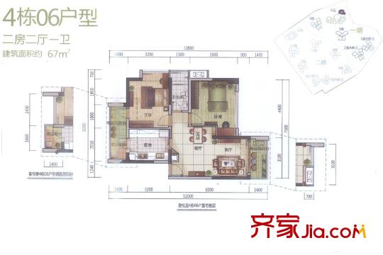 满京华喜悦里4栋06户型 2室2厅1卫1厨