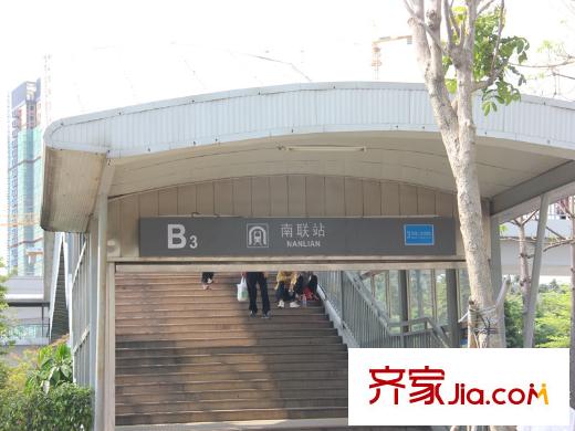 满京华喜悦里周边地铁南联站