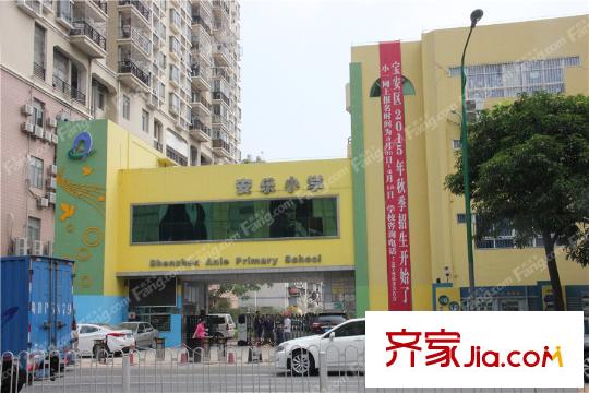 盛意家园项目周边幼儿园