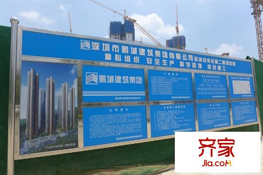 万科麓城三期工地实景(2015.7.27)