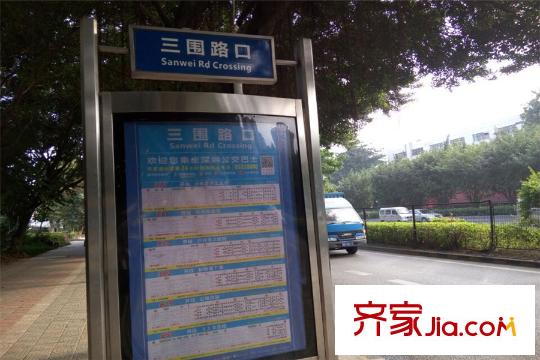 领航城三期周边公交车站