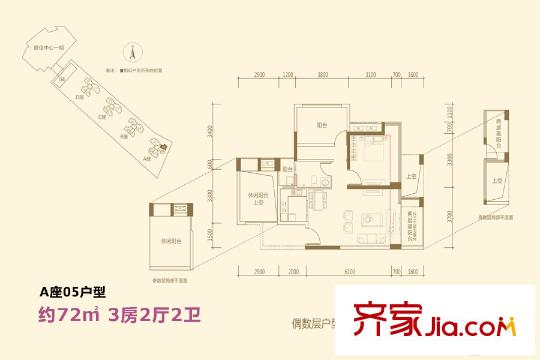银信中心二期A座05户型 3室2厅1卫1厨