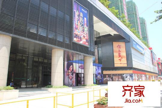 银信中心二期商业(2015-8-4)