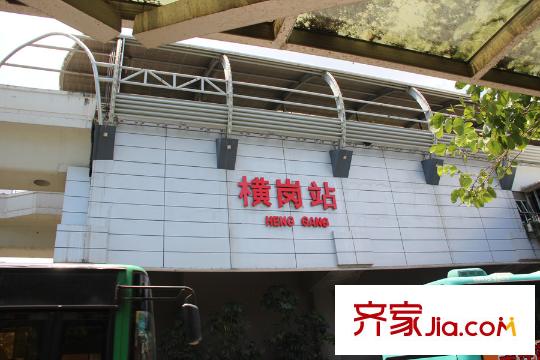 银信中心二期周边横岗地铁站