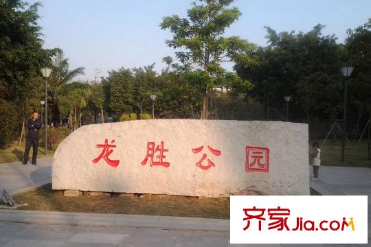 港铁・天颂周边的龙胜公园