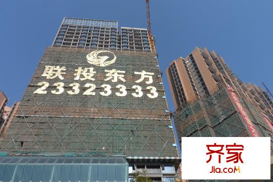 联投东方二期(2014-12-13)