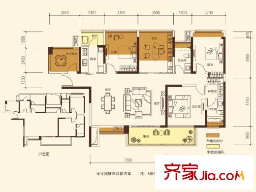 联投东方二期5座奇数层A户型6座奇数层D户型 5室2厅2卫1厨