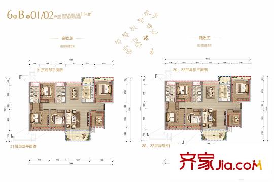 鸿荣源・尚峰6栋B座01/02户型 5室2厅2卫1厨