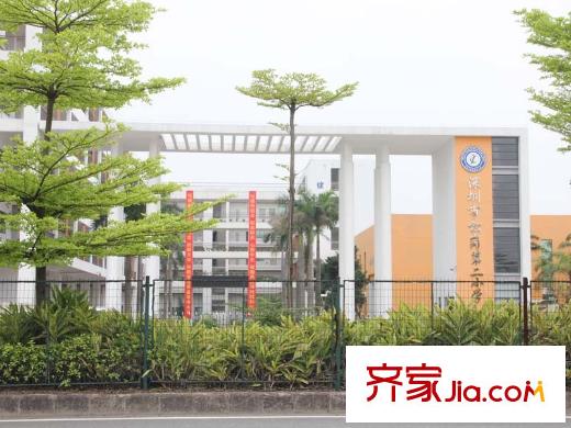 联投东方二期旁边的松岗第二小学