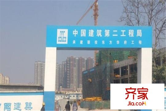 联投东方二期楼栋(2015-3-24)