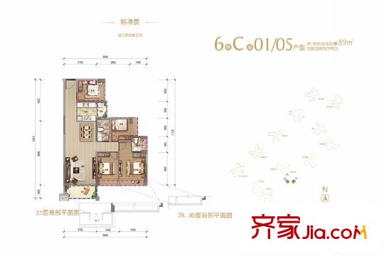 鸿荣源・尚峰6栋C座01/05户型 4室2厅2卫1厨
