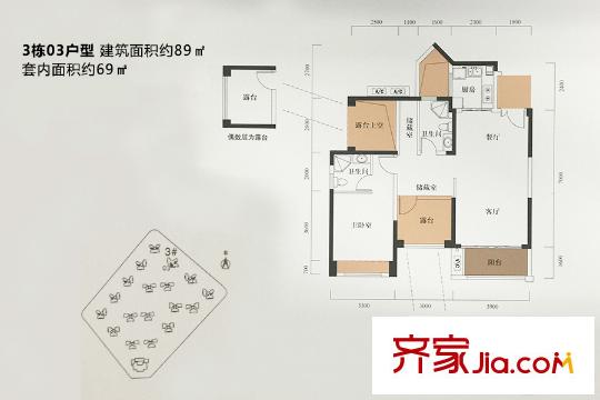 宇宏健康花城3栋03户型 3室2厅2卫1厨
