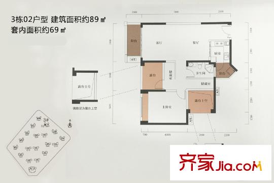 宇宏健康花城3栋02户型 3室2厅1卫1厨