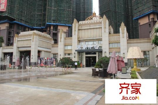 宇宏健康花城售楼部(2015-9-10)