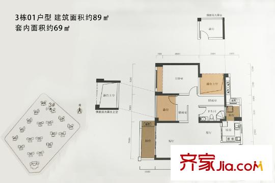 宇宏健康花城3栋01户型 3室2厅1卫1厨