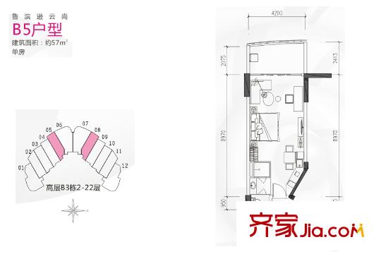 中航元屿海鲁滨逊云尚B3栋B5户型 1室1卫