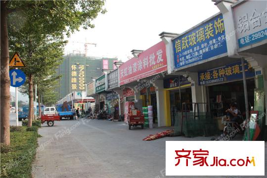 怀德峰景周边店铺