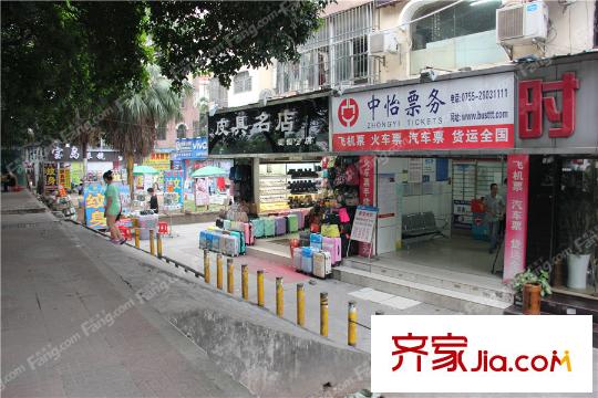 深业泰然观澜玫瑰苑项目周边店铺(2015-9-21)