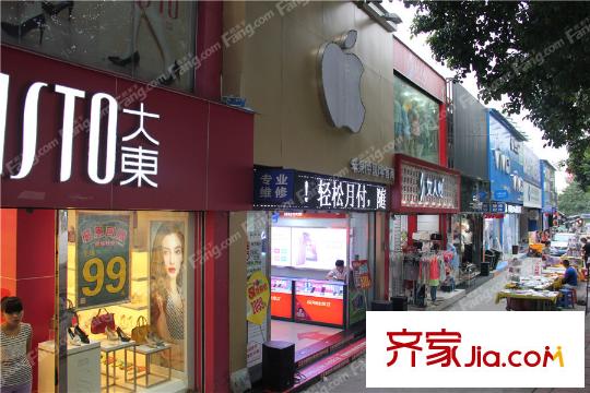 深业泰然观澜玫瑰苑项目周边店铺(2015-9-21)