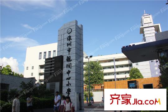 深业泰然观澜玫瑰苑深圳市观澜中心小学