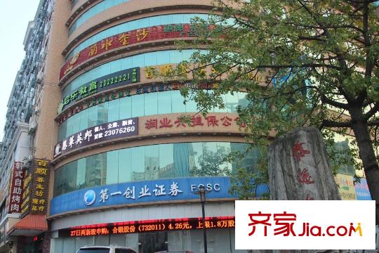 前海铂寓周边的公司