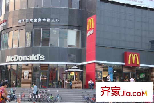 前海铂寓周边的麦当劳