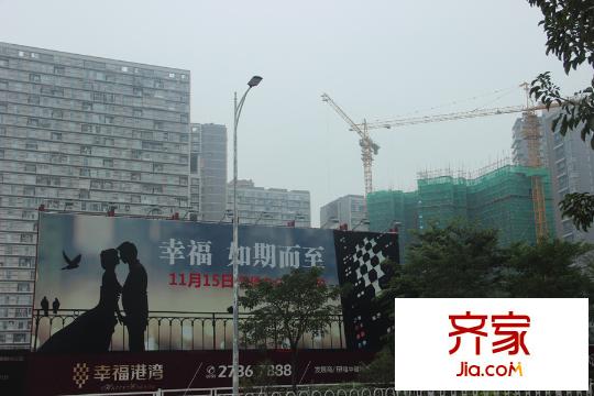 幸福平方米湾项目施工进度图(2014-12-3)