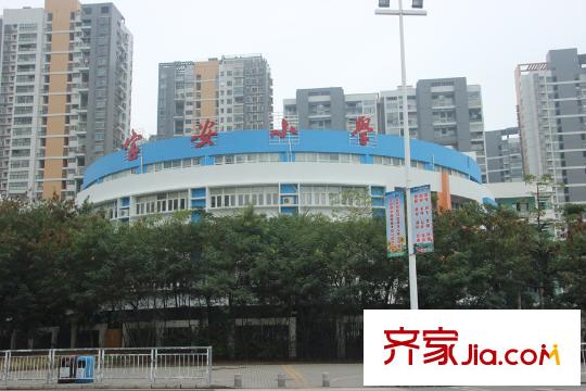 幸福平方米湾宝安小学
