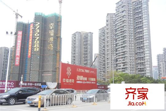 幸福平方米湾楼栋(2015-3-23)