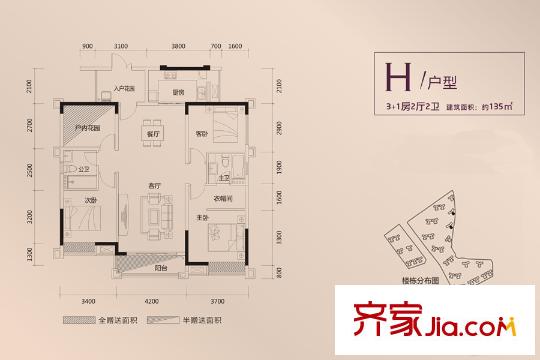 锦龙湾畔花园H户型 3室2厅2卫1厨