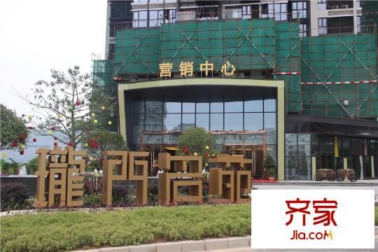 珑门营销中心(2015-10-12)