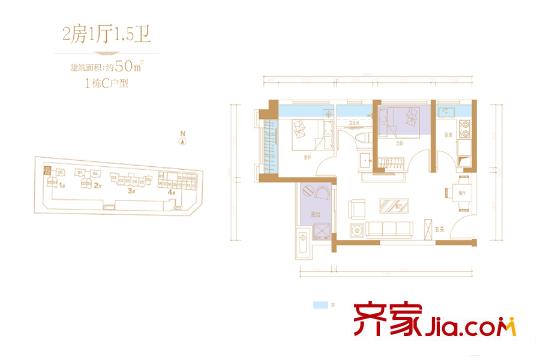 陶润・懿峰1栋C户型 2室1厅2卫1厨