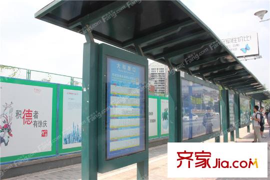 陶润・懿峰大和路口公交站