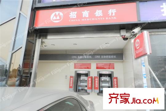 陶润・懿峰周边招商银行