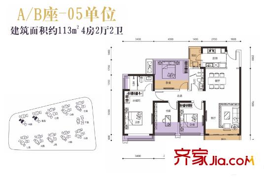 龙光・玖龙玺113平4房2厅2卫 4室2厅2卫1厨