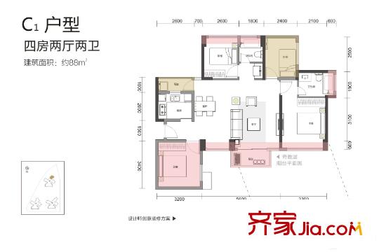 嘉亿・爵悦C1户型 4室2厅2卫1厨