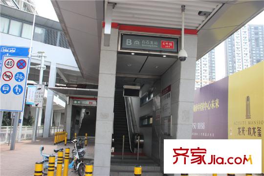 龙光・玖龙玺周边地铁站