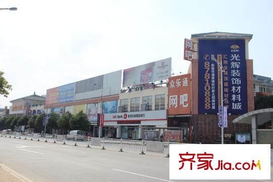 金地・仟百汇附近光辉材料装饰城