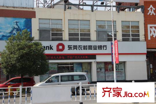 金地・仟百汇周边东莞农村商业银行